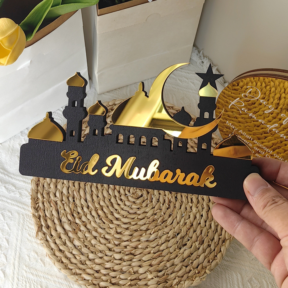 

2025 Ramadan Kareem Table Ornament Wooden Acrylic Eid Mubarak Moon Star Castle DIY Home Table Decor Islamic Muslim Party Gifts
