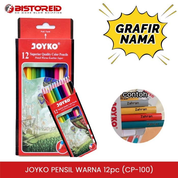 

[GRAFIR NAMA] JOYKO CP-100 PENSIL 12 WARNA SUPERIOR QUALITY