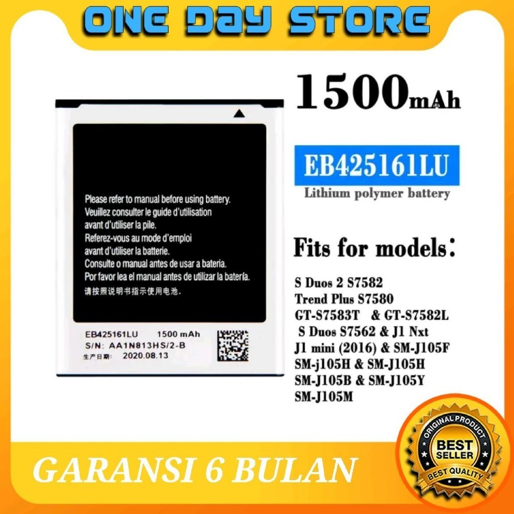 BATERAI BATRAI BATTERY BATRE COMPATIBLE FOR J1 MINI / J105 / S3 MINI / ACE 2 ORIGINAL