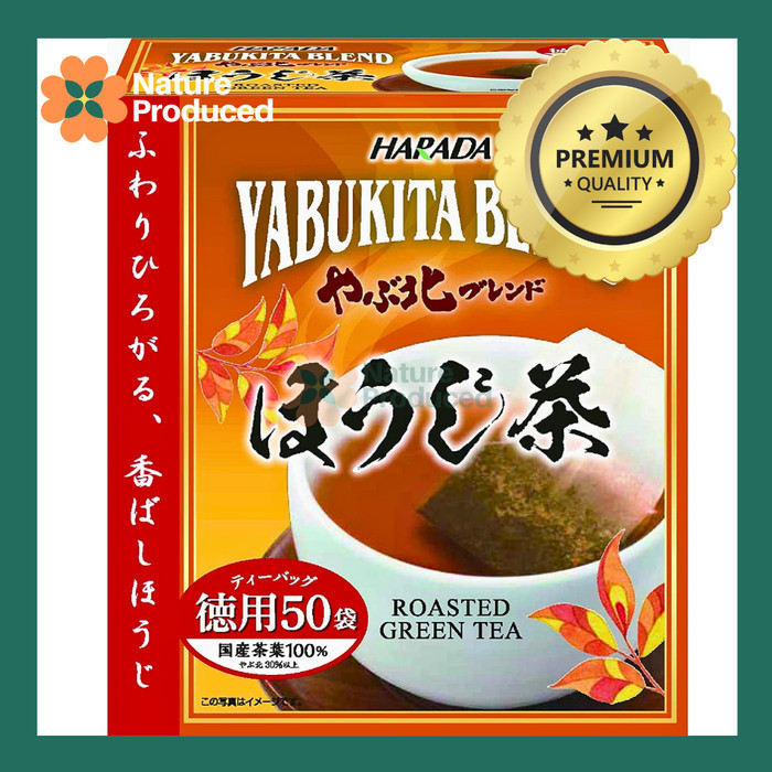 

Harada Tea Yabukita Blend Hojicha Roasted Green Tea 50P
