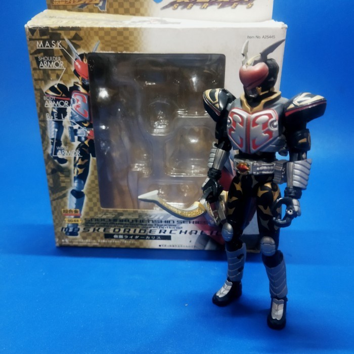 SHS Kamen Rider Chalice Bandai