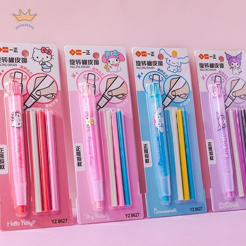 

Alat Tulis Siswa Kartun Lucu Kreatif Penghapus Sanrio Memutar Penghapus MK