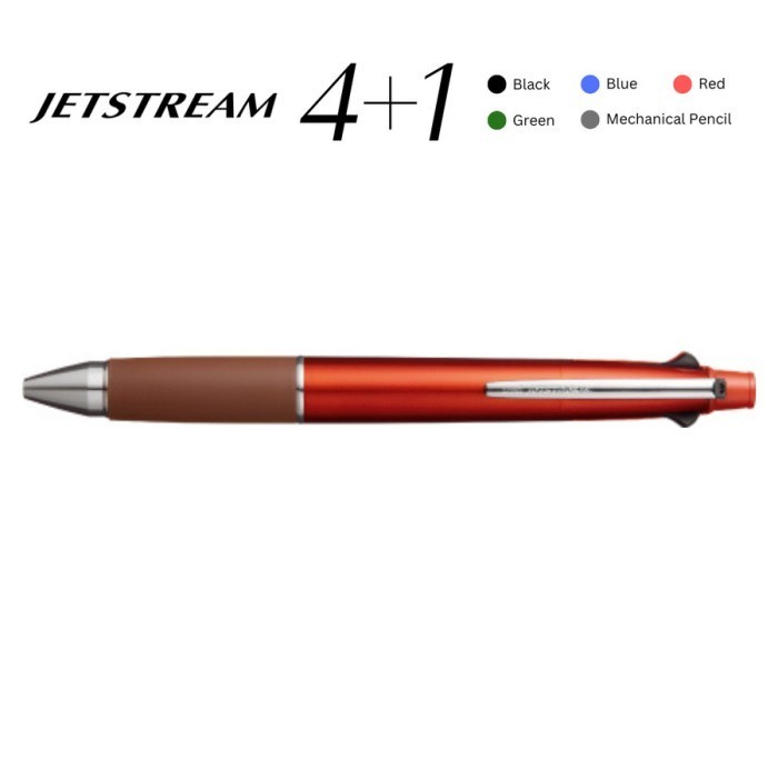 

Uni Jetstream Multi Ballpoint Pen 4+1 0.5mm Mitsubishi Pen MSXE5-10005 - Blood Orange