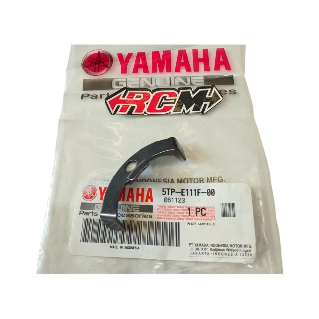 5TP-E111F-00 PLATE PLAT TAHANAN KANCINGAN KANCING NOKEN AS JUPITER VEGA ORI ORIGINAL YAMAHA YGP ASLI
