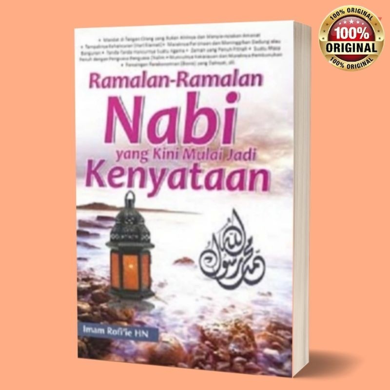 Buku ramalan ramalan nabi yang kini mulai jadi kenyataan/buku agama islam/buku mukjizat nabi
