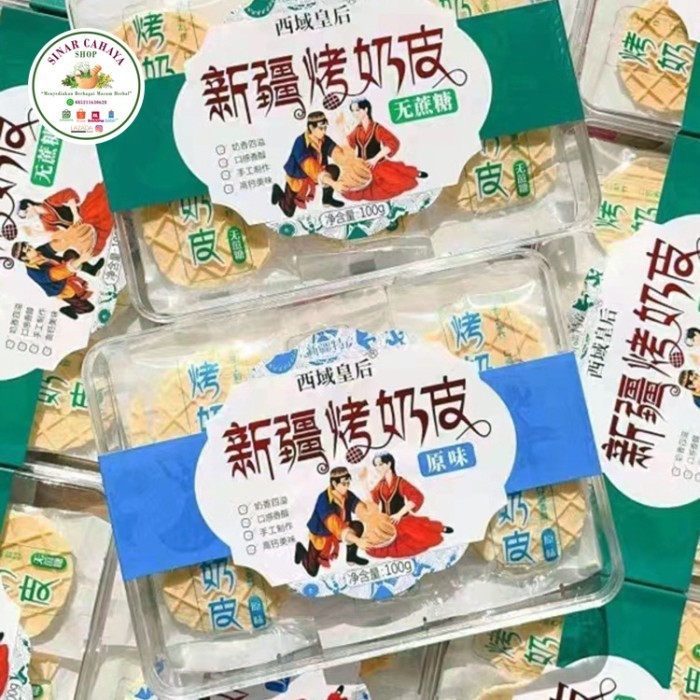 

Cemilan Wafer Susu dari Xin Jiang