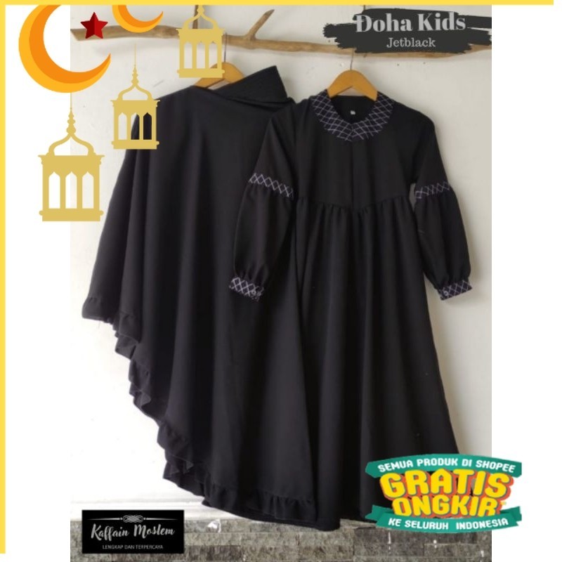 SET GAMIS ANAK JILBAB CADAR JETBLACK DOHA/Maron merah bata red anak tanggng