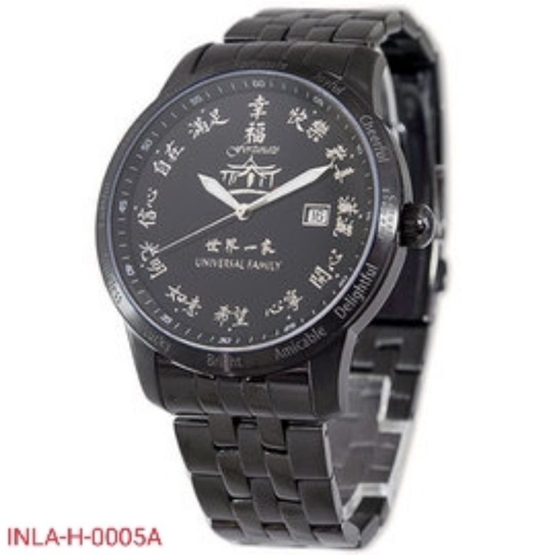 promo spesial JAM TANGAN BAHAGIA DMG INLA-H-0005A otomatis Swiss