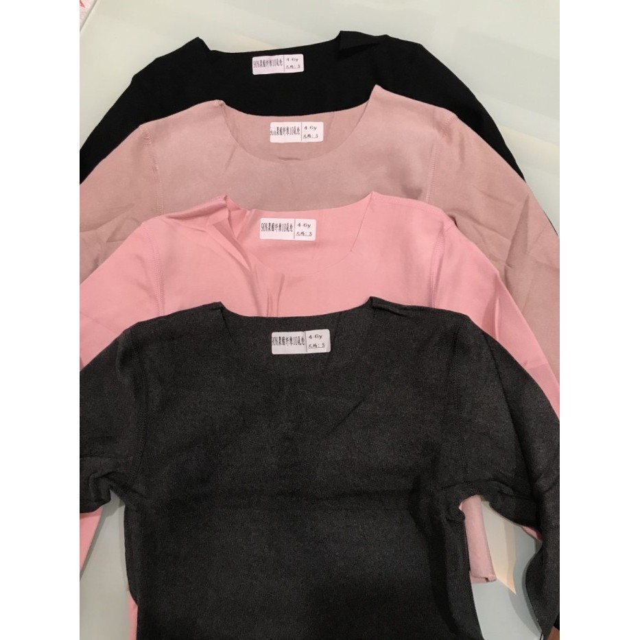 Longjohn Anak Laki Laki, Longjohn Anak Pria, Long John Anak Thermal