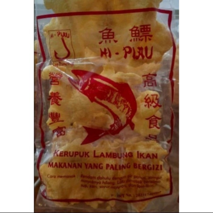 

NEW | Hi Piau Kerupuk Perut / Lambung Ikan