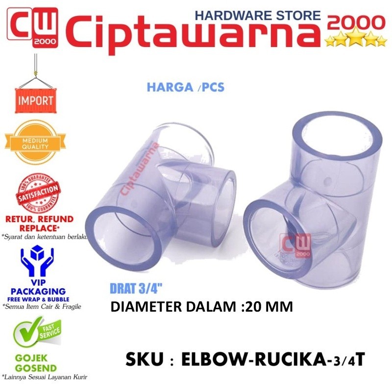 Rucika Fitting PVC Transparan Tee Elbow Aw pipa bening air 3/4" Inch - CwTc