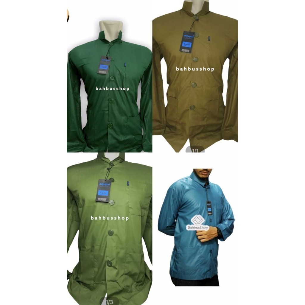 Baju Koko Ammu Collection Haibah  - warna series Hijau - Hijau mint, S