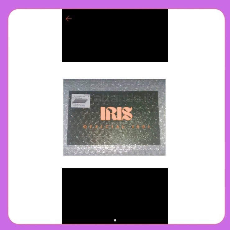 {IRIS} polarizer head unit 7 inch