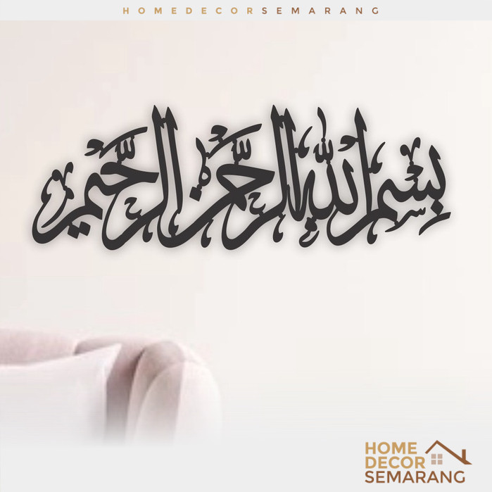 Hiasan Dinding Kayu Walldecor "Bismillah Arab" Cutting triplek