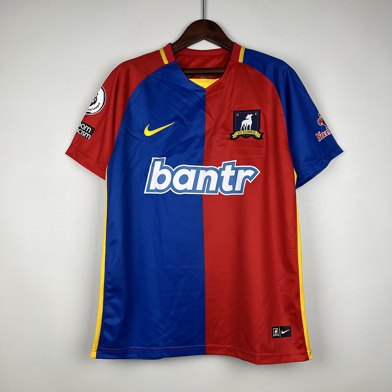Jersey 23/24 AFC Richmond Home A-710 T shirt pria