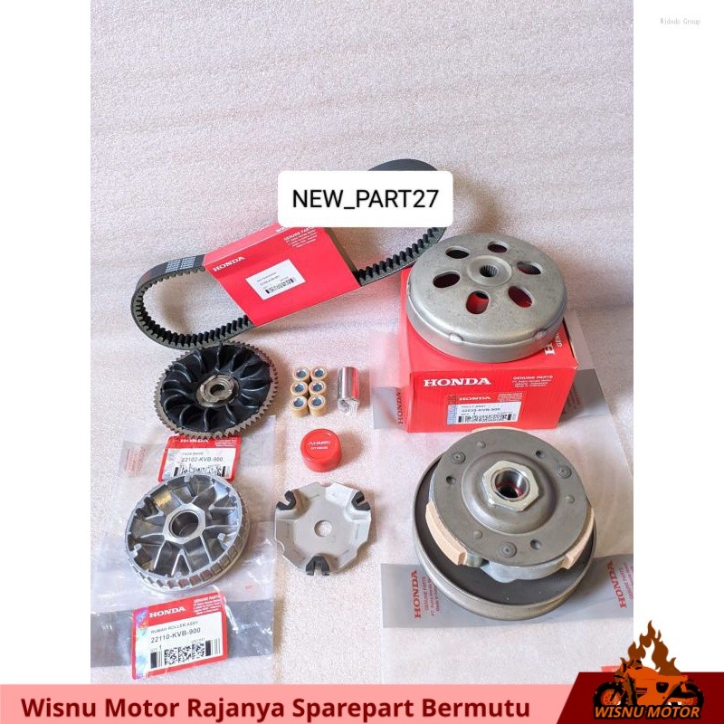 PAKET CVT(KVB)VARIO 110 KARBU/VARIO 110 CBS