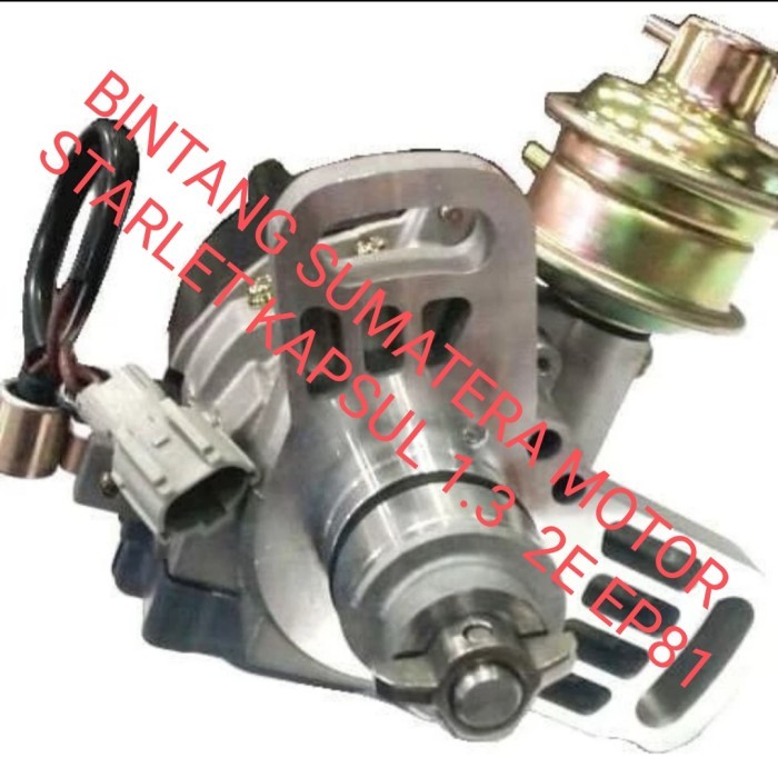 DELCO DISTRIBUTOR ASSY CDI STARLET KAPSUL 1.3 2E EP81 ORIGINAL