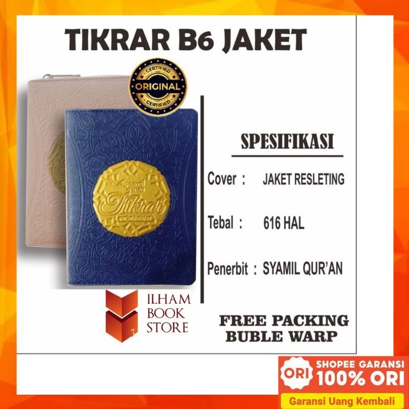 Al-Quran Tikrar B6 Jaket | Tikrar B6 Resleting | Al-Quran Hafalan | Tikrar B6 Hafal Tanpa Menghafal 