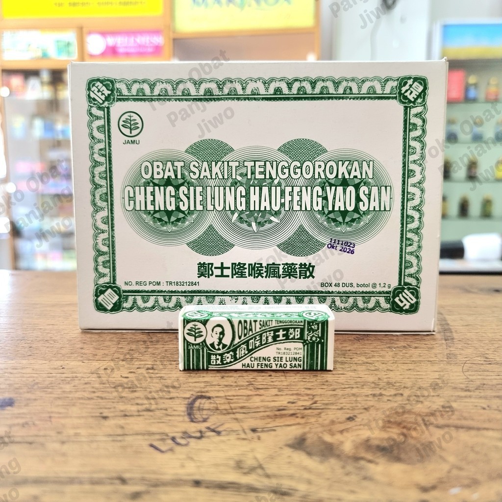 Cheng Sie Lung Hau Fung San / Hau Fung San / Obat Herbal Sariawan