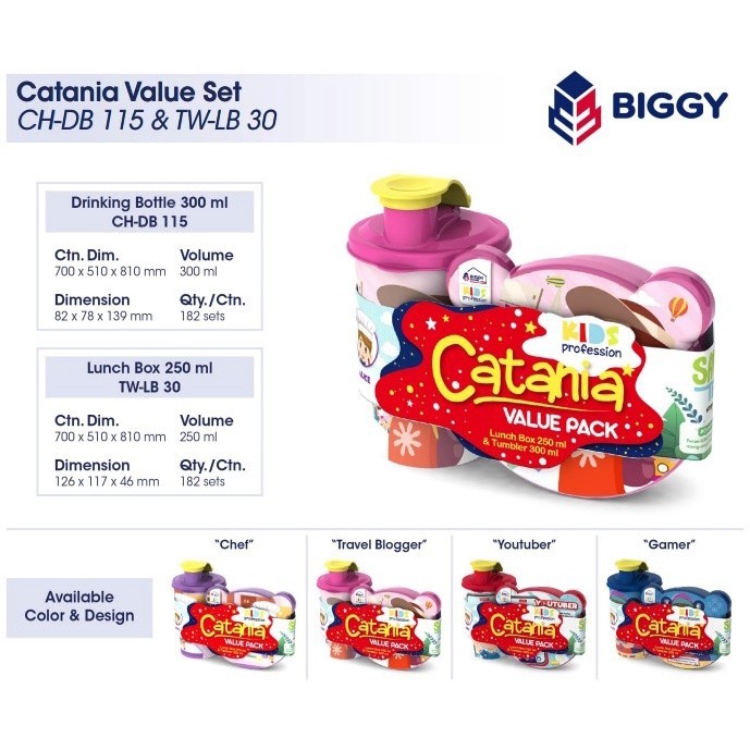 BEAUTYLAND BIGGY LUNCH BOX CATANIA VALUE SET / TEMPAT BEKAL MAKAN + MINUM ANAK