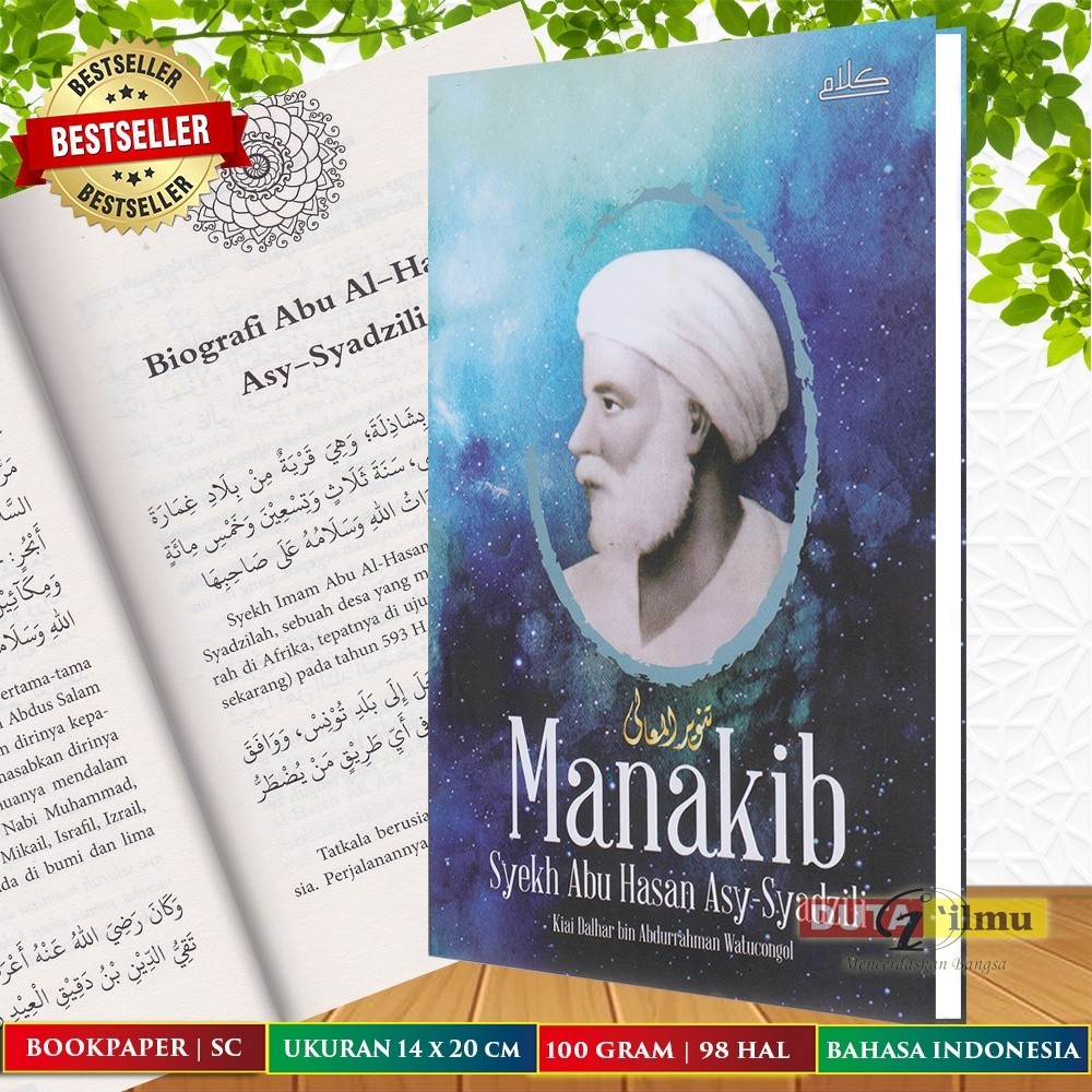 MANAKIB Syekh Abu Hasan Asy Syadzili