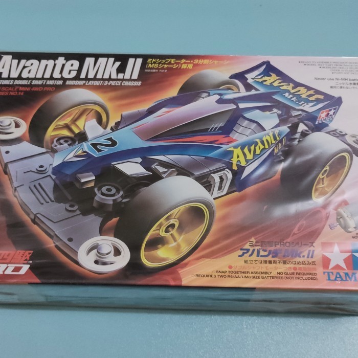 Mini4wd Avante MKII Tamiya