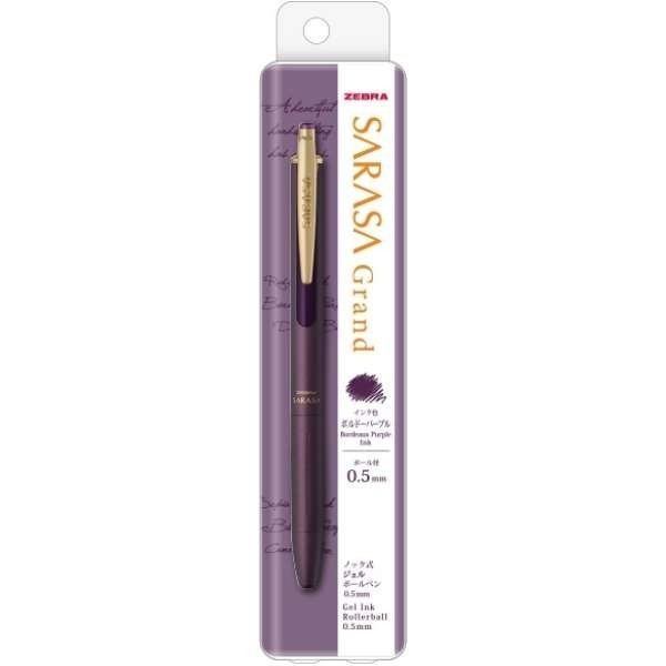 

Zebra Sarasa Grand Vintage Color Gel Ink Pen 0.5mm P-JJ56 - VBordeauxPurple
