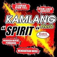 JUAL KAMLANG SPIRIT 1 RENTENG ISI 10 SACHET SALAM JAGO JAMU HERBAL VITAMIN AYAM ADUAN MENAMBAH STAMI