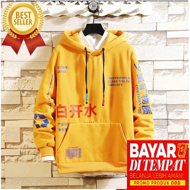 Hoodie Pria Premium Kekinian Outfit Fashion OOTD Cowok Japanese Murah Original