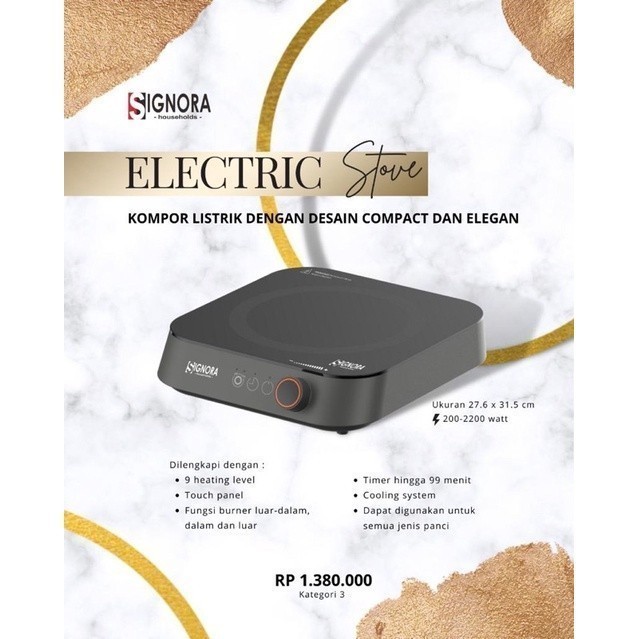 ELECTRIC STOVE / KOMPOR LISTRIK SIGNORA