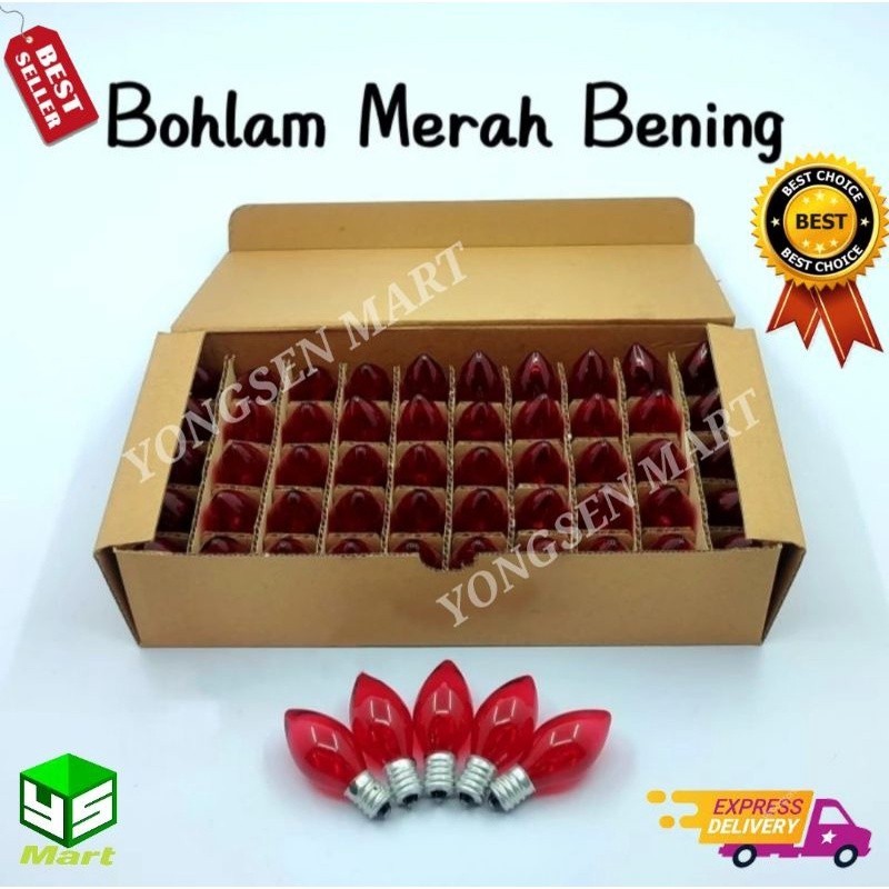 Lampu bohlam sembahyang merah bening E12 bohlam altar No LED Merek KTY