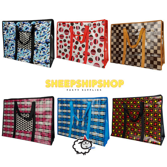 

Sale TAS KANTONG KARUNG 60x45x19cm Tas Pasar Travel Mudik Sekolah Kuliah
