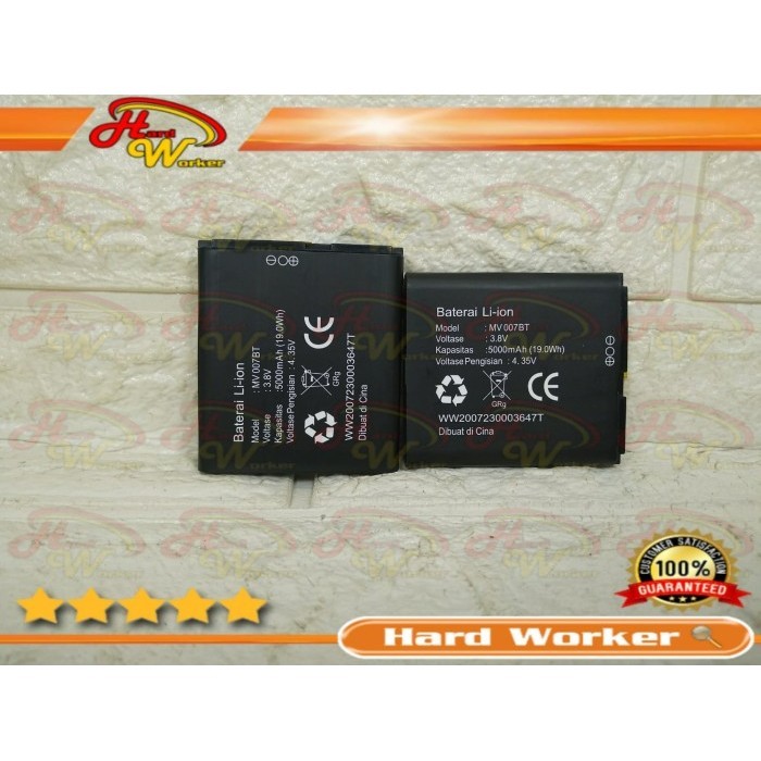 Baterai  Modem Mifi 4G Lite Movimax MV007 MV007BT UFOmax DC017