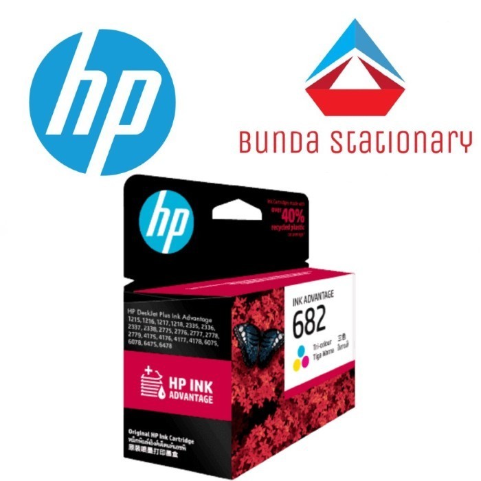 TINTA HP 682 COLOUR ORIGINAL