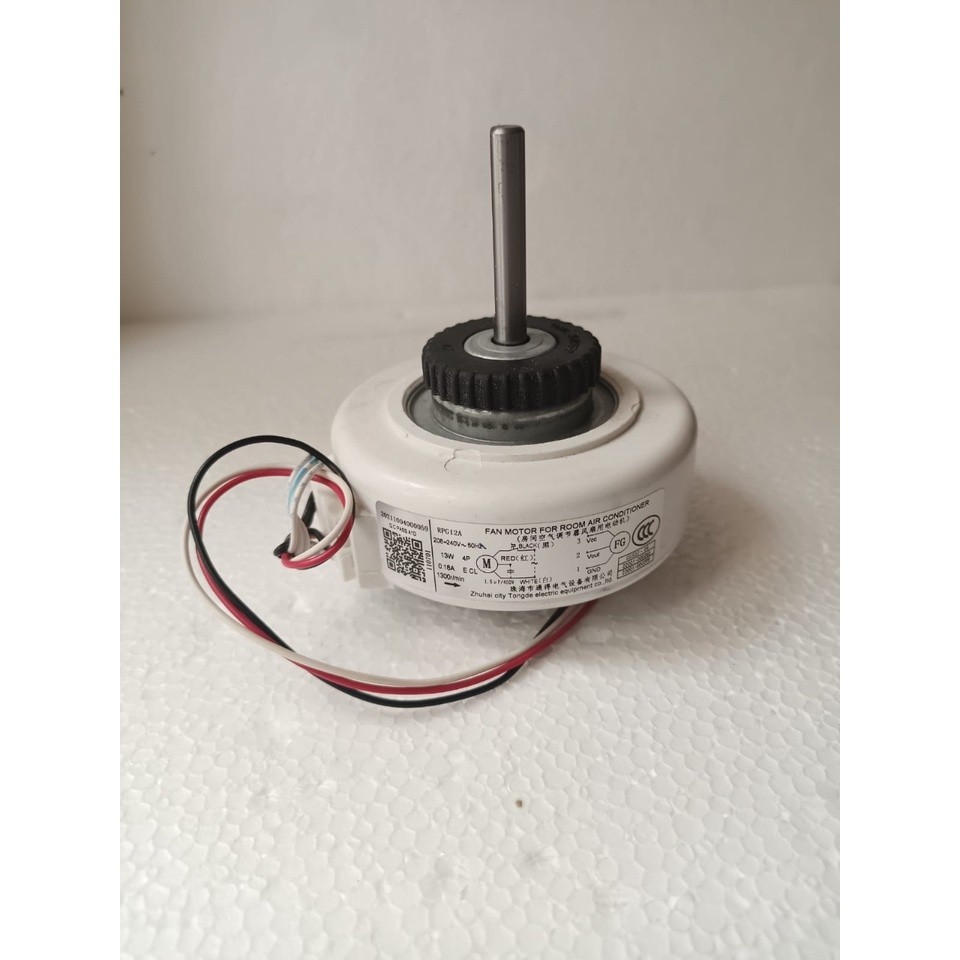 MOTOR FAN BLOWER INDOOR AC LG NEW HERCULES 1/2 PK H05TN4