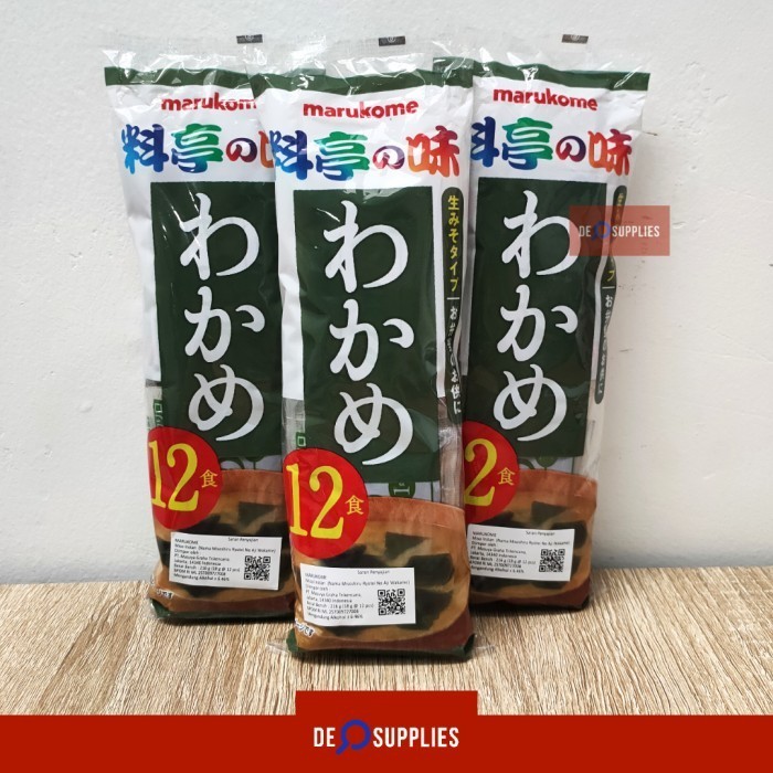 

Miso Instan Marukome Nama Misoshiru Ryotei Soup Wakame Seaweed 216gr