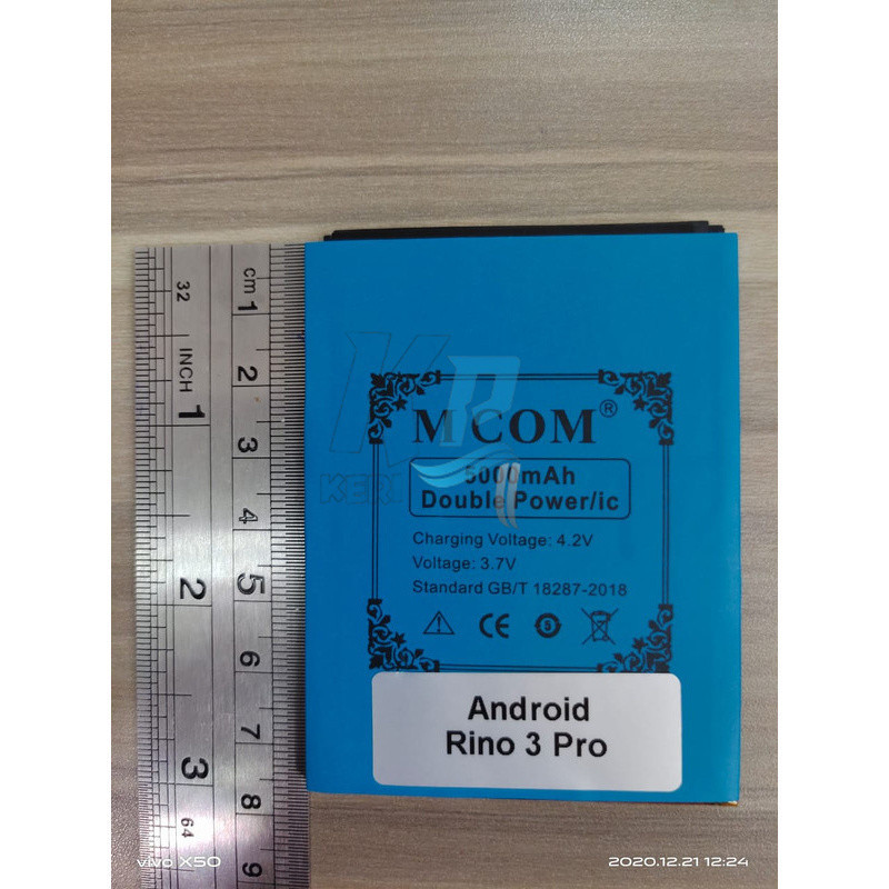 Battery Batre Baterai Double Power Mcom Android Rino 3 Pro - Gigi Tengah