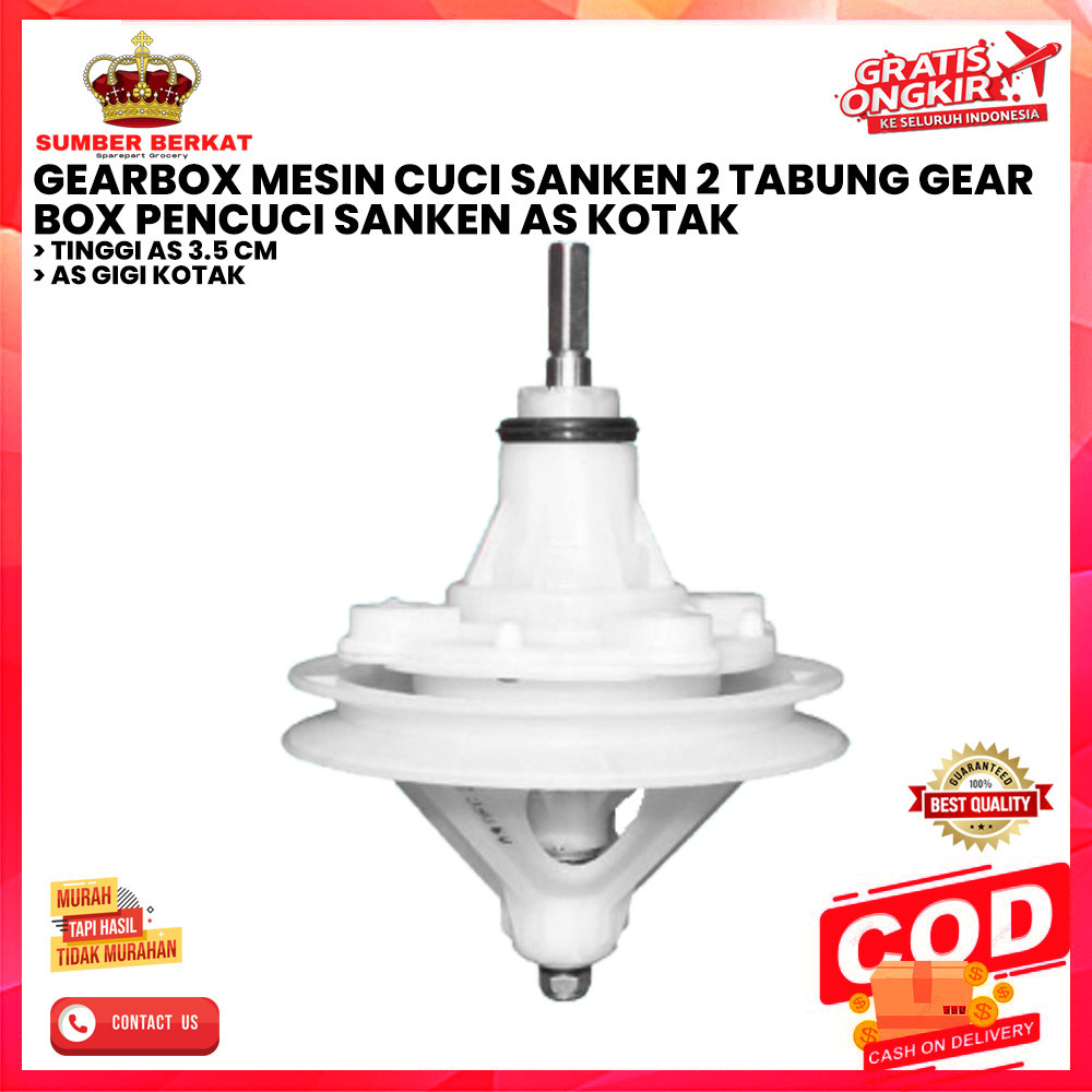 GEARBOX MESIN CUCI SANKEN 2 TABUNG GEAR BOX PENCUCI SANKEN AS KOTAK