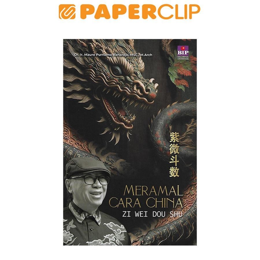 MERAMAL CARA CHINA - ZI WEI DOU SHU