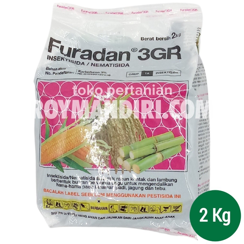 Insektisida Furadan 3GR @2 kg