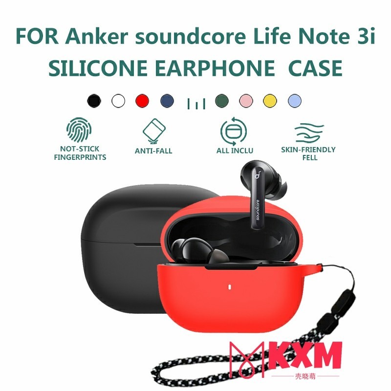 Anker soundcore Life Note 3i Case  Dustproof Silicone Protective Cover Case for Life Note 3i