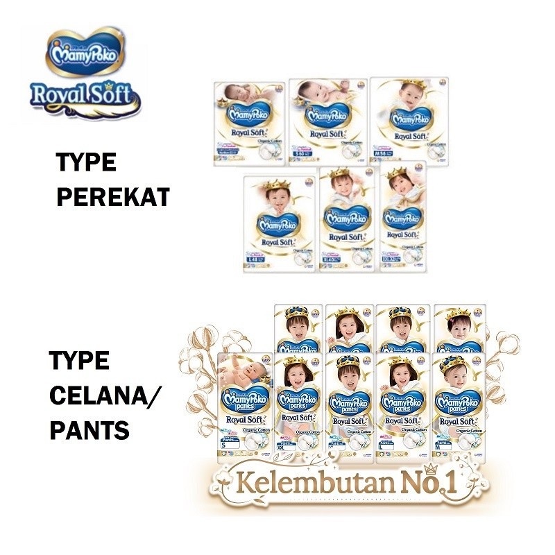 Mamy poko Royal Soft / Popok Mamy Poko