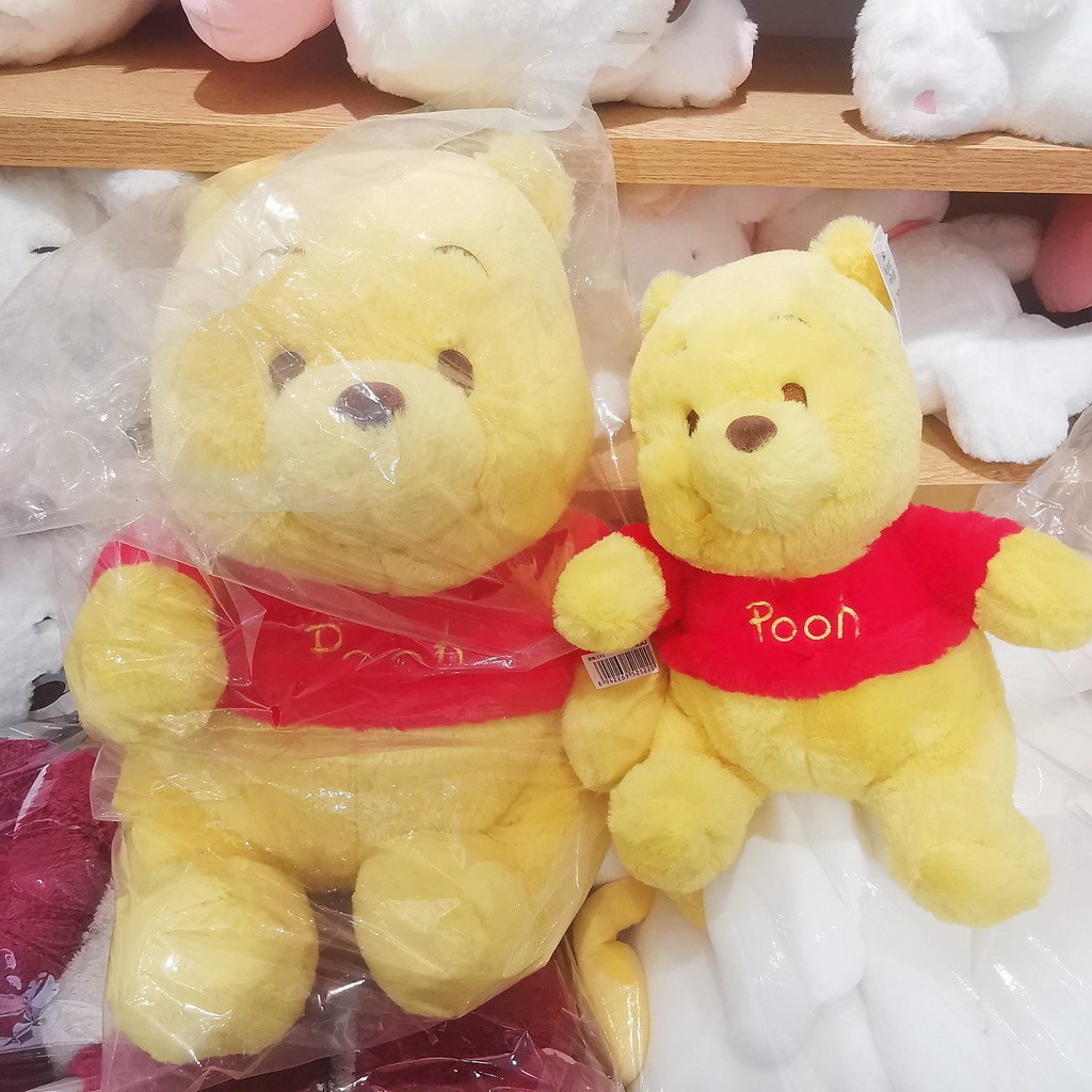 MINISO Disney Basic Series Medium Sitting And Lying Doll Winnie The Pooh Plush Doll Birthday Gift