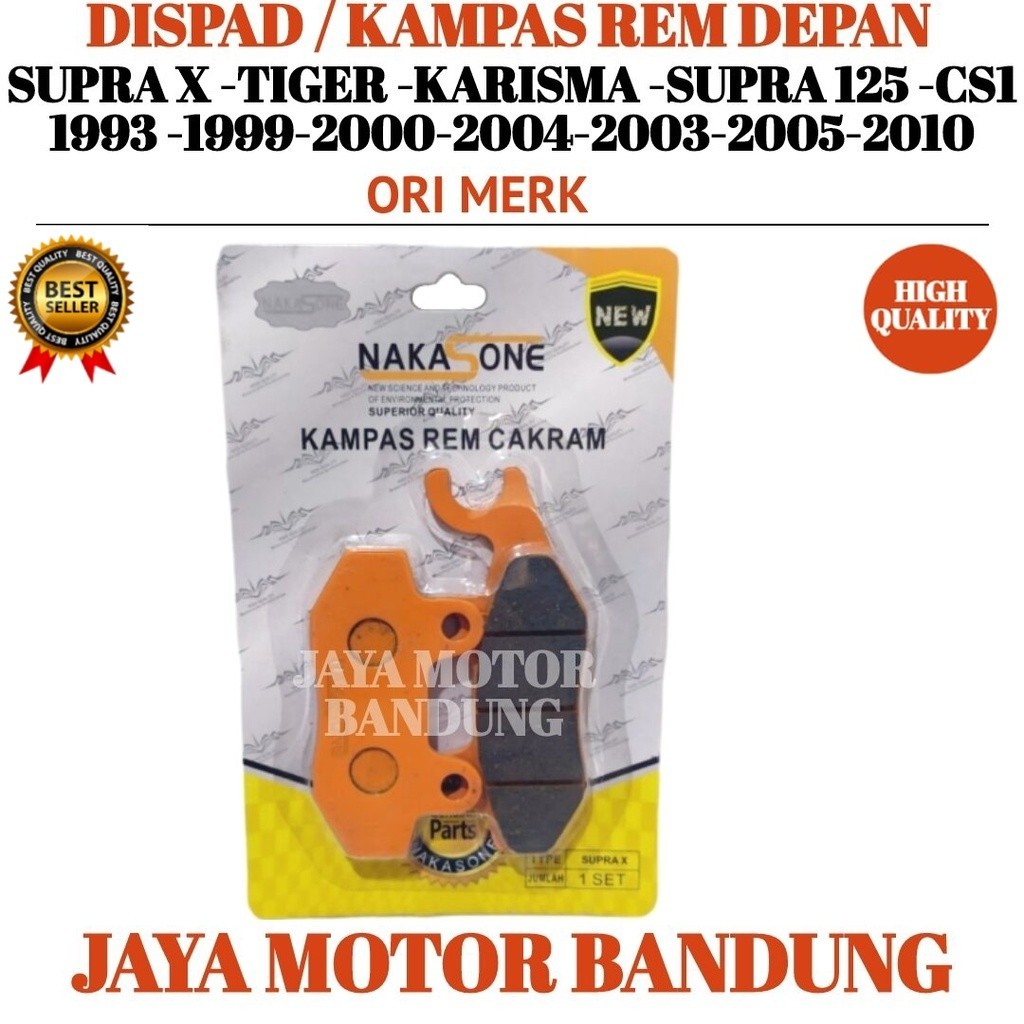 KAMPAS REM CAKRAM DEPAN KARISMA X- D - SUPRA X -TIGER -SUPRA 125 -CS1 1993 -1999-2000-2004-2003-2005