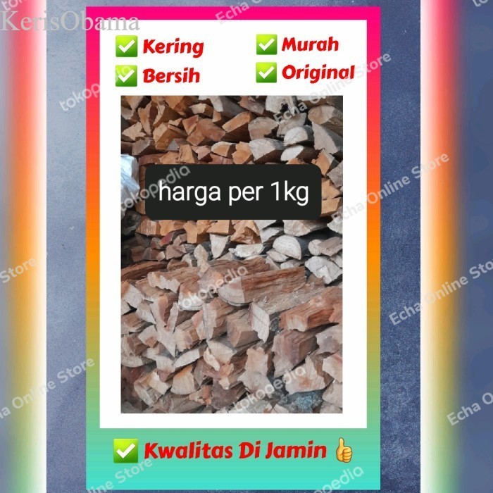 

kayu bakar rambutan fire wood 1kg murah