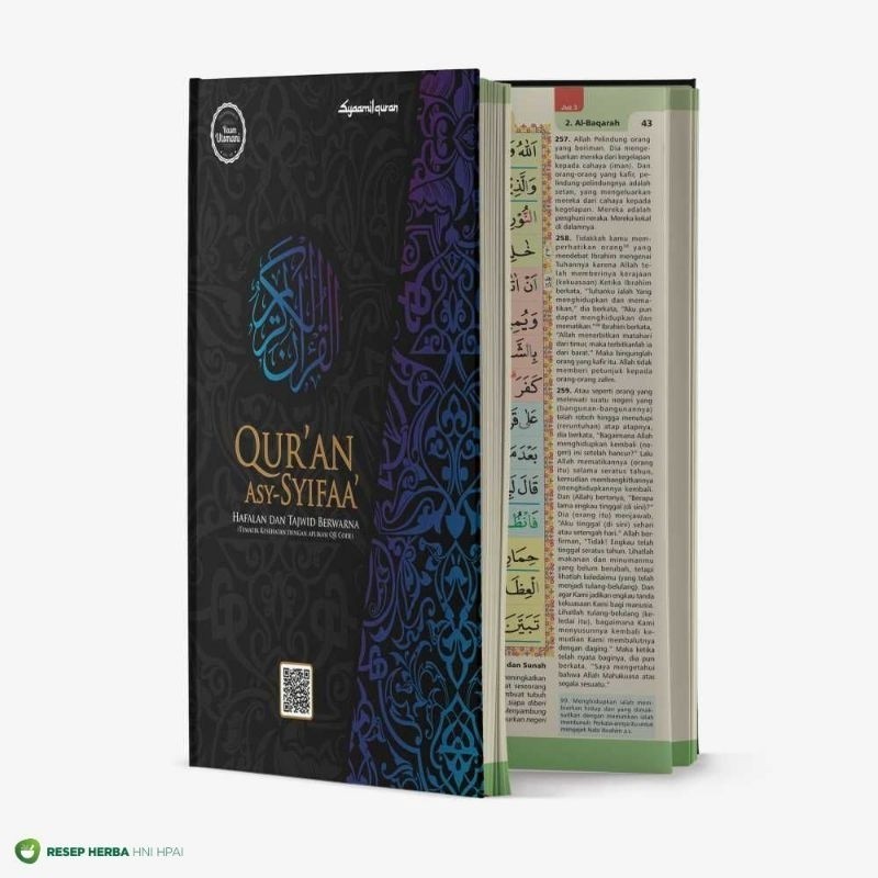 

Qur'an Asy Syifaa HNI. Al-Qur'an Hafalan, Terjemah, dan Tajwid berwarna dengan metode Tikrar / AL QURAN | Halalmart Semarang