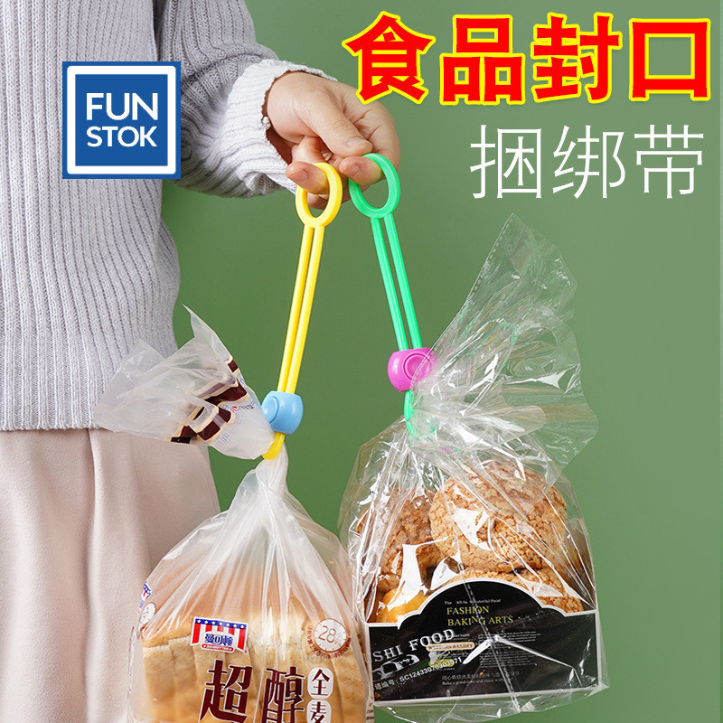 A125 Klip Penyegel Makanan Tali Pengikat Sealer Kantong Plastik Makanan