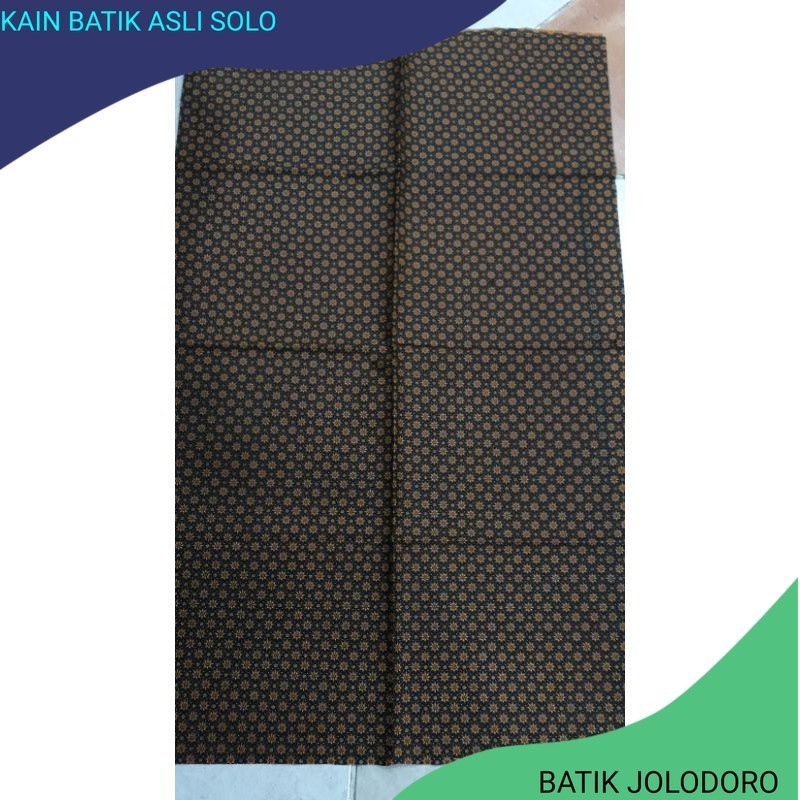 Kain batik solo truntum sogan