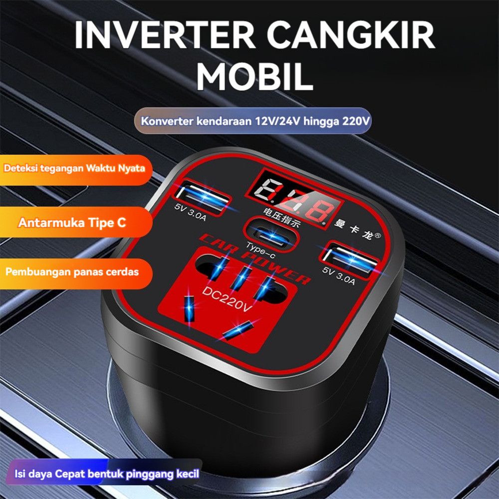 Inverter Charger Taffware Power Car Mobil Colokan Charger 2 USB Daya 220V Inverter Pengisi 24V 12V P
