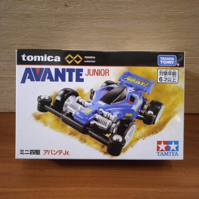 TOMICA PREMIUM UNLIMITED AVANTE JUNIOR BLUE TAKARA TOMY TOMICA